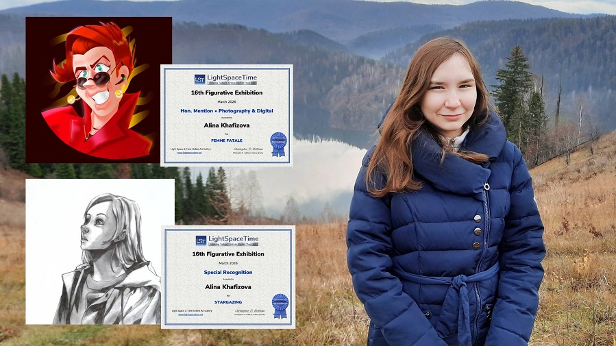 Две Награды На Международной Выставке Light Space & Time